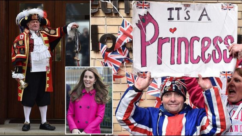 Англия празнува! Кейт Мидълтън роди принцеса