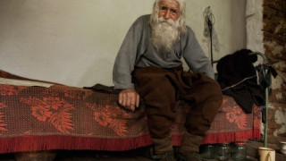 Дядо Добри прибран под „домашен арест”
