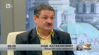 Климатологът доц. Георги Рачев направи изпепеляваща прогноза