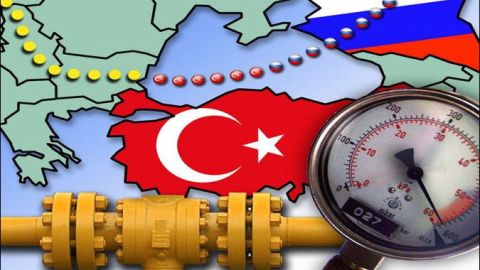 Официално: Турски поток в действие до 2016 година