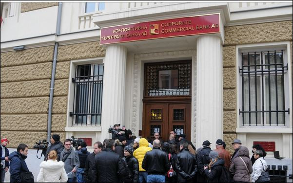 След случая с КТБ: Одържавяват банки в криза