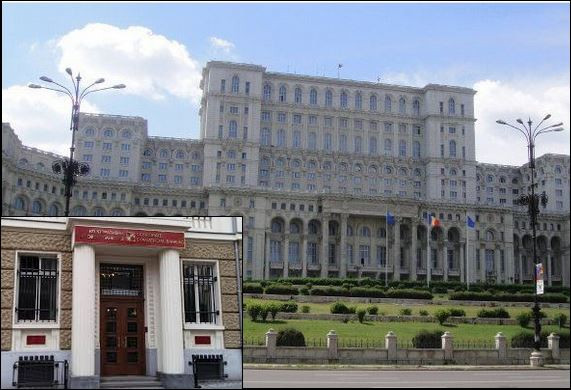 КТБ по румънски: Завлякоха с 43 милиона банката за развитие