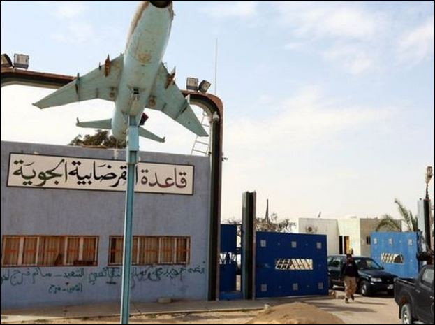 Ислямска държава нападна и Либия (Завзе летището в Сирт)