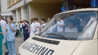 Световната банка: Болниците в България са твърде много!