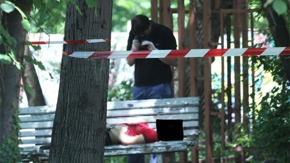 Момче на 16 години открито убито в Борисовата градина!