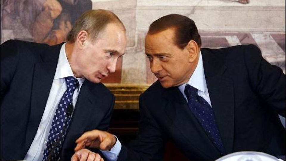 Силвио Берлускони: Италия ще свали санкциите срещу Русия