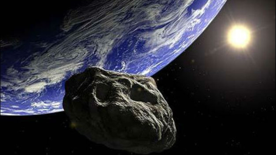 Астероид удря Земята през септември? (ТОП 5 на несбъдналите се прокоби)