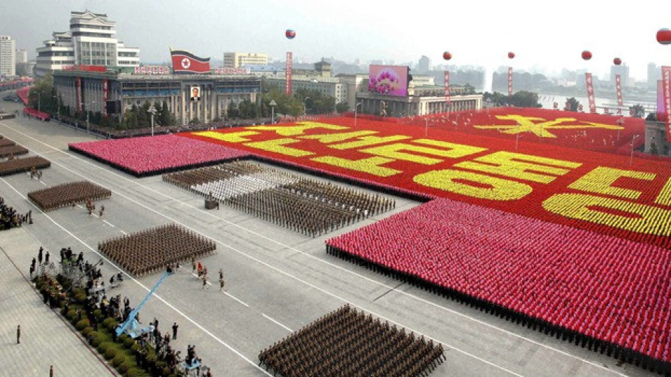 10 факта за Северна Корея, които със сигурност не сте и чували