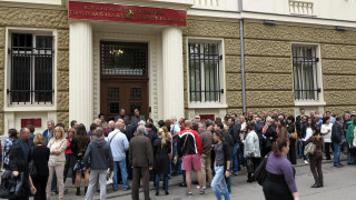 КТБ- класическа пирамида под носа на управляващите!