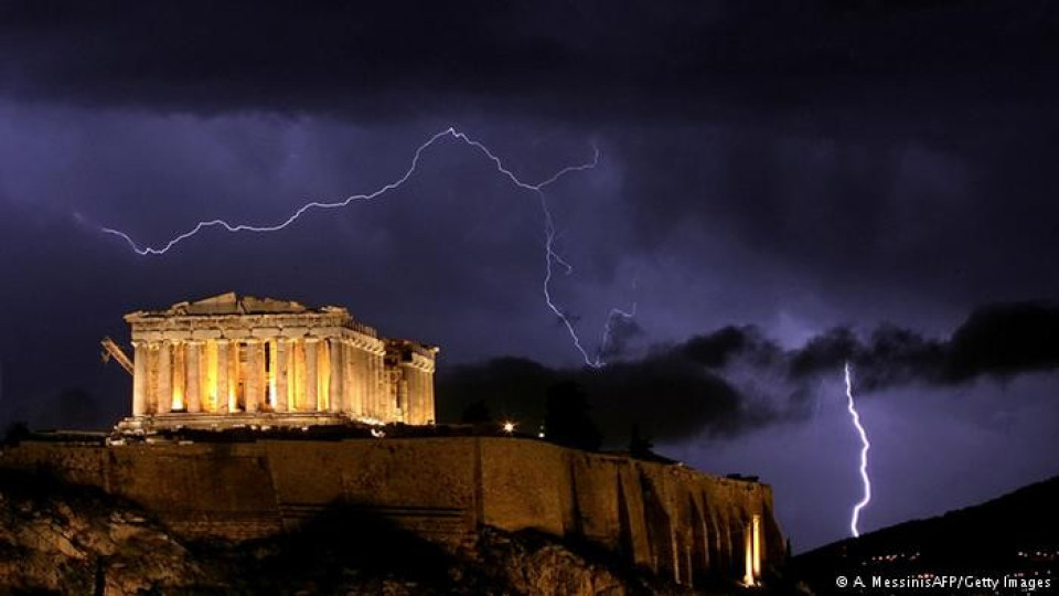 Кристин Лагард: Гръцкия референдумът няма правна стойност!