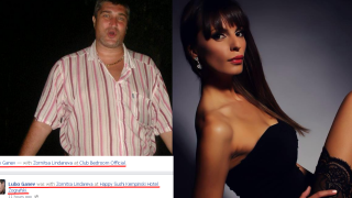 Любо Ганев не спира да глези Зорница Линдарева