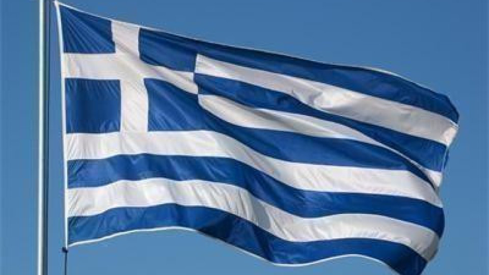 Кризата в Гърция срина еврото