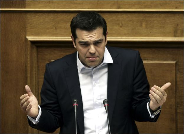 ЕС: Гърция официално е във фалит