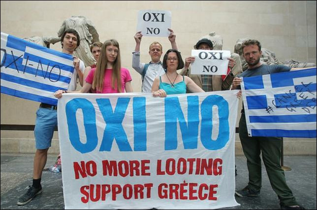 Гърция разделена на две: Grexit или оставка на Сириза?