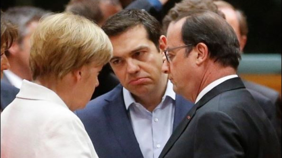 Алексис Ципрас пред оставка? (Протести в Атина заради ЕС)