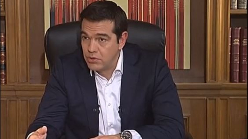 Кризата в Гърция продължава: СИРИЗА отхвърли реформите!