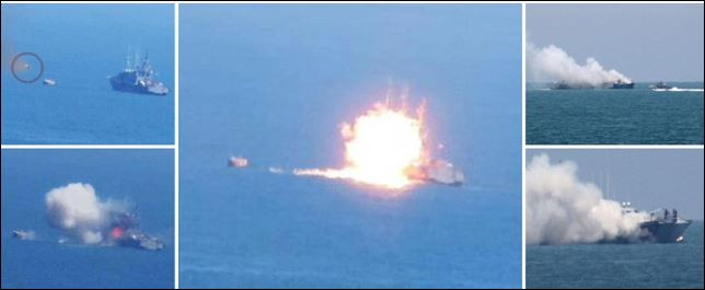 Ислямска държава нападна Египет (Атакува военен кораб край Газа)
