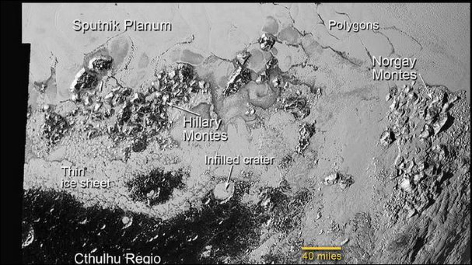 Плутон поднесе нови изненади на учените (Вижте)
