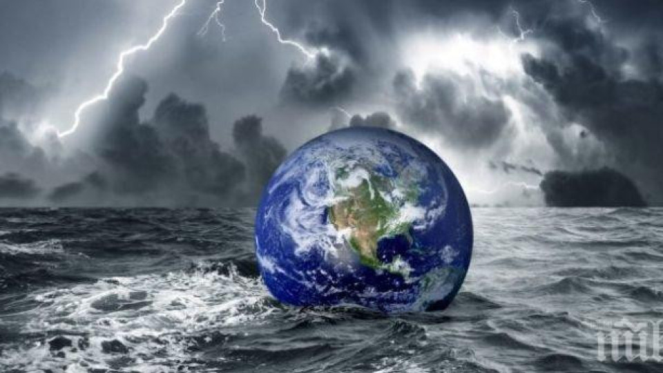Учени със стряскаща прогноза за бъдещето на Земята