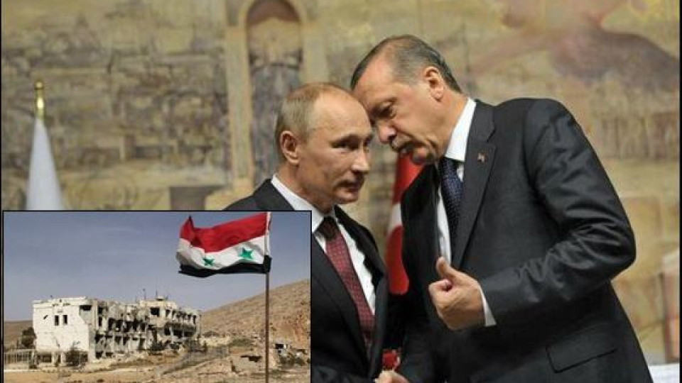 Ердоган: Владимир Путин се отказа от Асад! (САЩ нападнаха Сирия)