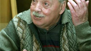 Васил Попов напусна този свят огорчен от близък приятел