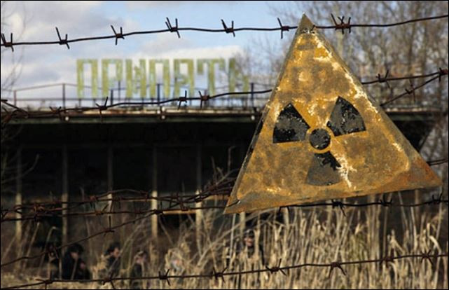Чернобил отново в пламъци (От три дни не могат да овладеят огъня)