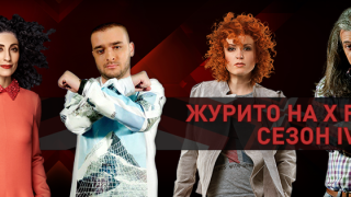 Саня Армутлиева коли и беси в „X Фактор” (Вижте защо)