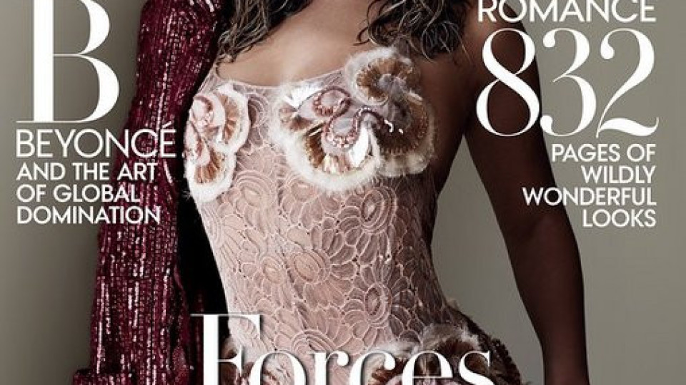 Бионсе в пълния си блясък блести от корицата на "Vogue"(Снимки)