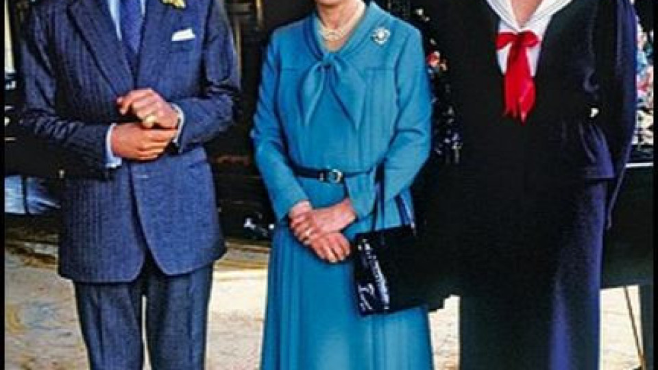 Кралица Елизабет с тайно признание за брака на Чарлз и Даяна