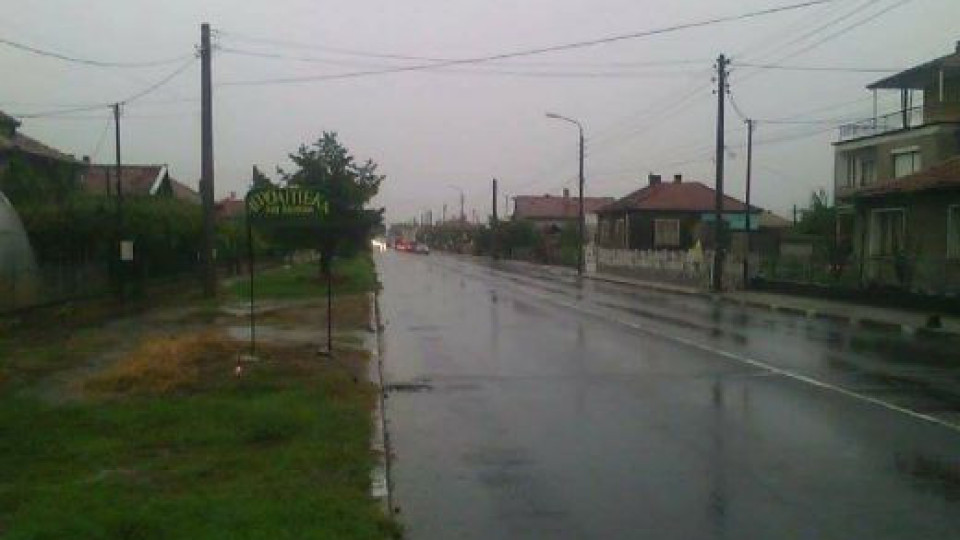 Порои в Пловдив, пътищата блокирани