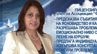 Маг Мима: Светлина в тунела за България се вижда след 2019 година