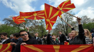 Македония най-големия данъчен рай!(Топ 10 на бизнес дестинациите)