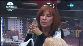 Виж нервния срив на Кичка Бодурова в Къщата!