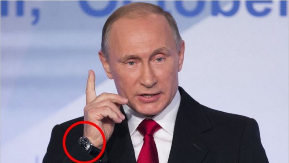 Владимир Путин с часовник чудо: Сочи времето и активира бомби