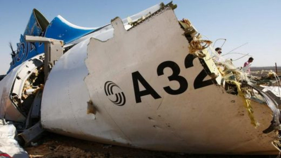 Нови разкрития по случая с руския самолет АЗ21