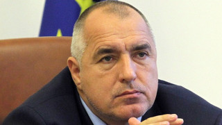 Любопитни разкрития за министрите от кабинета на Бойко Борисов