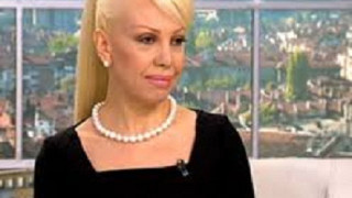 Кой плати жилището на Луна за близо половин милион?