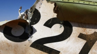 Служител на летището в Шарм ел Шейх сложил бомбата в самолета!