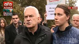 Деница Гаджева изпрати Волен Сидеров със сълзи