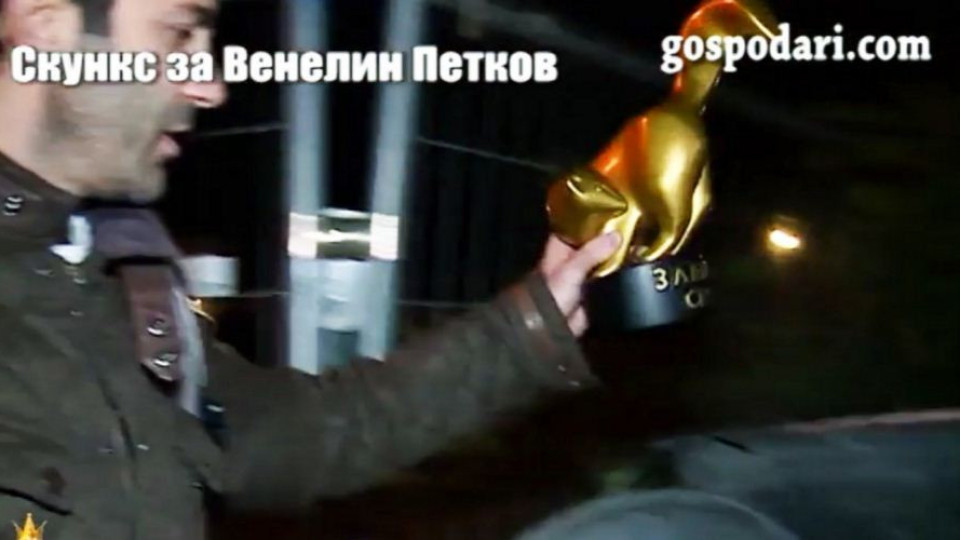 Венелин Петков със скандален гаф в нощта на атентата