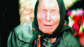 Ванга лекувала със сърце от гълъб