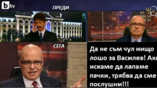 Тандемът Слави Трифонов и Цветан Василев гласят преврат?