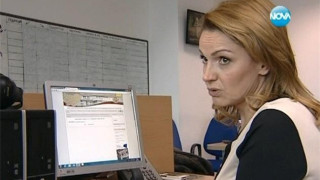 Ани Салич оставя Гала на улицата