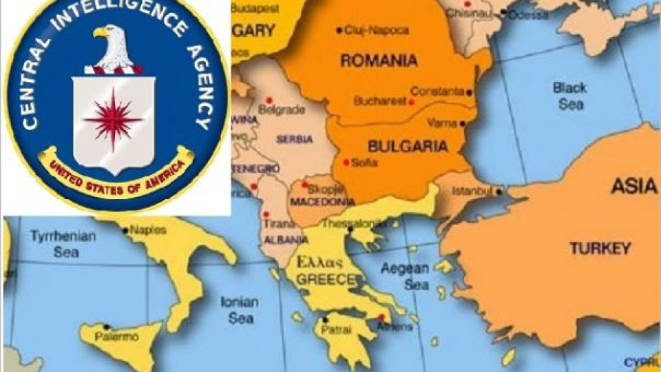 Тайната история на Балканите: Как се разпадна Югославия?
