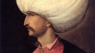 Сюлейман Великолепни е погребан в Южна Унгария?