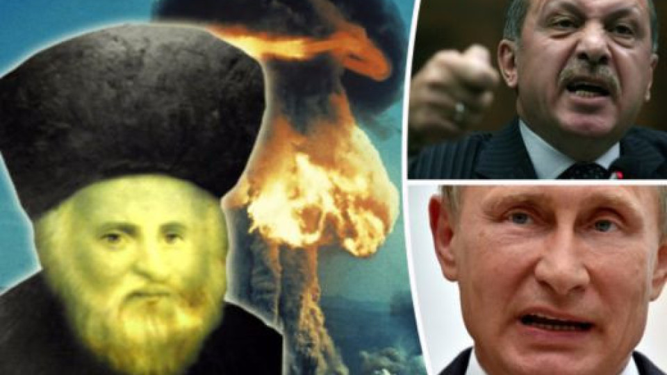 Зловещите предсказания на еврейски мъдреци за Русия и Турция