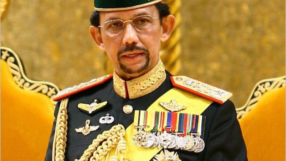 Султанът на Бруней забрани Коледа: 5 години затвор за празнуващите!