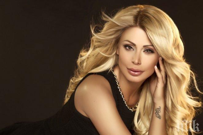 Светлана Василева получи изненадващ подарък