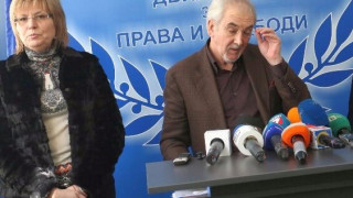 Лютви Местан предаден от любовницата си