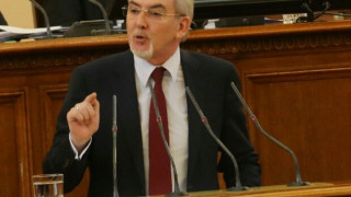 Лютви Местан напусна депутатското си жилище